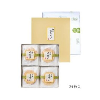 ゆゆページ スリクソン ZXiU ユーティリティ | ユーティリティ | 製品情報